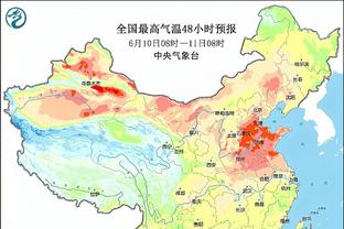 必威手机网页版截图1